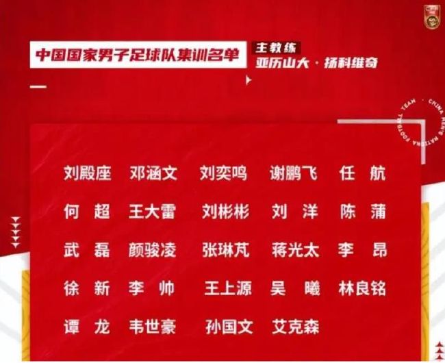 网剧故事的时间线将无缝接入电影，新老侦探间也有着千丝万缕的联系